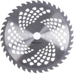 Переносной триммер Huter GGT-2500S