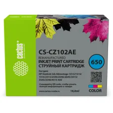 Cactus CS-CZ102AE (многоцветный; 18стр; 1015, 1515, 1516, 2515, 2545, 2546, 2645, 3515, 3545, 3546, 4515) [CS-CZ102AE]