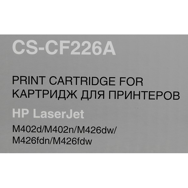 Тонер-картридж Cactus HP CS-CF226A (черный; 3100стр; LJ M402d, M402n, M426dw, M426fdn, M426fdw)
