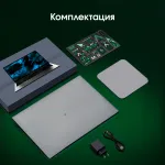 Ноутбук Digma Pro Pactos (AMD Ryzen 5 7430U 2.3 ГГц/16 ГБ DDR4 3200 МГц/16