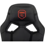 Кресло игровое Zombie 300
