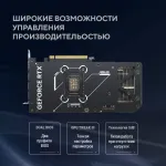 Видеокарта GeForce RTX 5070 2330МГц 12Гб ASUS (GDDR7, 192бит)