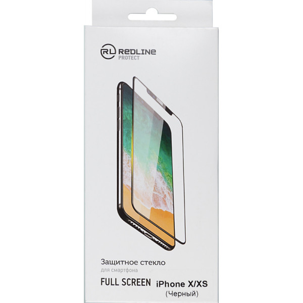 Защитное стекло для экрана Redline (Apple iPhone X/XS/11 Pro)