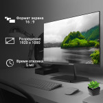 Монитор Digma Progress 27P402F (27