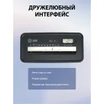 Уничтожитель бумаг Cactus CS-SH-P2