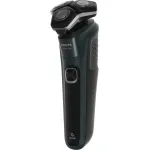 Электробритва мужская Philips S5884/50