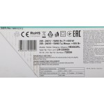 Блендер Gorenje HBX603RL