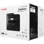 МФУ Canon i-SENSYS MF275DW (A4, 29стр/м, 20'000стр в мес, RJ-45, USB, Wi-Fi)
