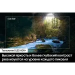 OLED-телевизор Samsung QE83S90DAE (83
