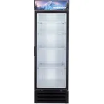Холодильная витрина Nordfrost SC550G (1-камерный, объем 530:530л, белый)