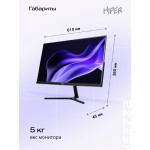 Монитор Hiper EasyView HS2732 (27