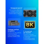 Видеокарта GeForce RTX 5080 2700МГц 16Гб ASUS TUF Gaming OC (GDDR7, 256бит, 2xHDMI, 3xDP)