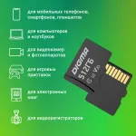 Карта памяти microSDXC 512Гб Digma (Class 10, 90Мб/с, UHS-I U3, адаптер на SD)