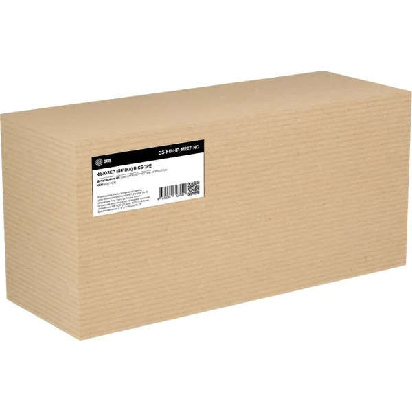 Cactus CS-FU-HP-M227-NC