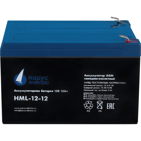 Батарея Парус электро HML-12-12 (12В, 12Ач)