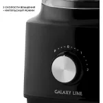 Galaxy Line GL 2313