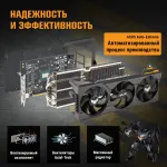 Видеокарта GeForce RTX 4080 SUPER 2550МГц 16Гб ASUS TUF Gaming (PCI-E 4.0, GDDR6X, 256бит, 2xHDMI, 3xDP)