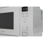 Микроволновая печь Schaub Lorenz SLM00000007