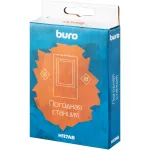 Метеостанция Buro H117AB