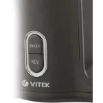 Соковыжималка VITEK VT-3715