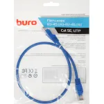 Патч-корд Buro 1427768 (RJ-45 (m), RJ-45 (m), алюминий омедненный, 0,5м, 4пары, UTP)