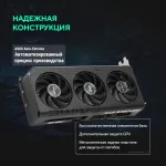Видеокарта GeForce RTX 5050 2677МГц 8Гб ASUS OC (GDDR6, 128бит, 1xHDMI, 3xDP)
