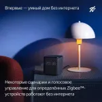 Портативная акустика Яндекс Миди Алиса