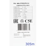 Кабель Lanmaster NM-UTP5E2PR-CU (внутренний, 305м, 5E, 2пары, U/UTP не экранированный)