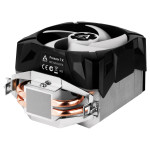 Кулер для процессора Arctic Cooling Freezer 7 X (Socket: 1150, 1151, 1151-v2, 1155, 1156, 1200, AM3, AM3+, AM4, FM1, FM2, FM2+, алюминий, 4-pin PWM)