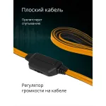 Гарнитура DEFENDER Warhead G-120 (оголовье, с проводом, 2м, накладные, 2 x mini jack 3.5 mm)
