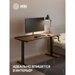 Стол компьютерный Cactus CS-MDL-BK