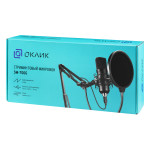 Микрофон Oklick SM-700G