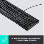 Клавиатура и мышь Logitech Desktop MK120 Black USB (классическая мембранная, 104кл, светодиодная, кнопок 2, 1000dpi)