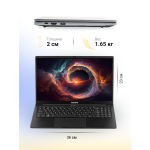 Echips Fusion (Intel Core i3 1215U 1.25 ГГц/16 ГБ DDR4/15.6