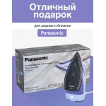 Утюг Panasonic NI-TW800CMTW