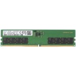Память DDR5 32Гб 5600МГц Samsung