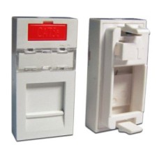 Lanmaster LAN-SIP-22M-WH [LAN-SIP-22M-WH]