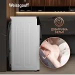 Стиральная машина Weissgauff WM 45126 Steam Direct Drive(59.5x85x44.5см, фронтальная, макс:6кг, 1200об/мин, белый)