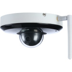 Камера видеонаблюдения Dahua DH-SD1A203T-GN-W (IP, антивандальная, купольная, поворотная, уличная, 2Мп, 2.7-8.1мм, 1920x1080, 25кадр/с, 105,6°)