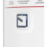 Водонагреватель Ariston BLU1 R ABS 30 V Slim