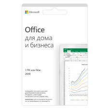 Microsoft Office Home and Business 2019 [T5D-03189]