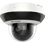 Камера видеонаблюдения Hikvision DS-2DE2A404IW-DE3(C0)(S6)(C) (IP, антивандальная, внутренняя, купольная, поворотная, 4Мп, 2.8-12мм, 2560x1440, 25кадр/с)