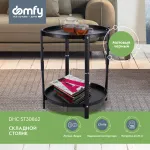 Стол Domfy DHC-ST30862