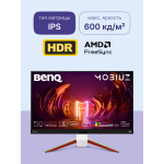 Монитор BenQ EX2710U (27