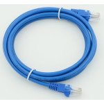 Патч-корд (RJ-45 (m), RJ-45 (m), 2м, 5E)