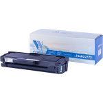 NV Print NV-106R02773-SET2