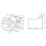 Духовой шкаф Korting OGG 541 CFX