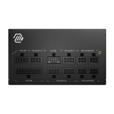 Блок питания MSI MAG A850GL PCIE5 [306-7ZP8A11-CE0]