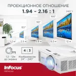 Проектор InFocus Genesis III IN114.AA (1024x768, 4000лм, HDMI, S-Video, VGA, аудио mini jack)