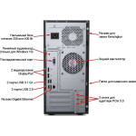 Сервер Lenovo ThinkSystem ST50 (1x8100, 1x16Гб DDR4, 2x1024Гб SATA, 1x250Вт, 4U)